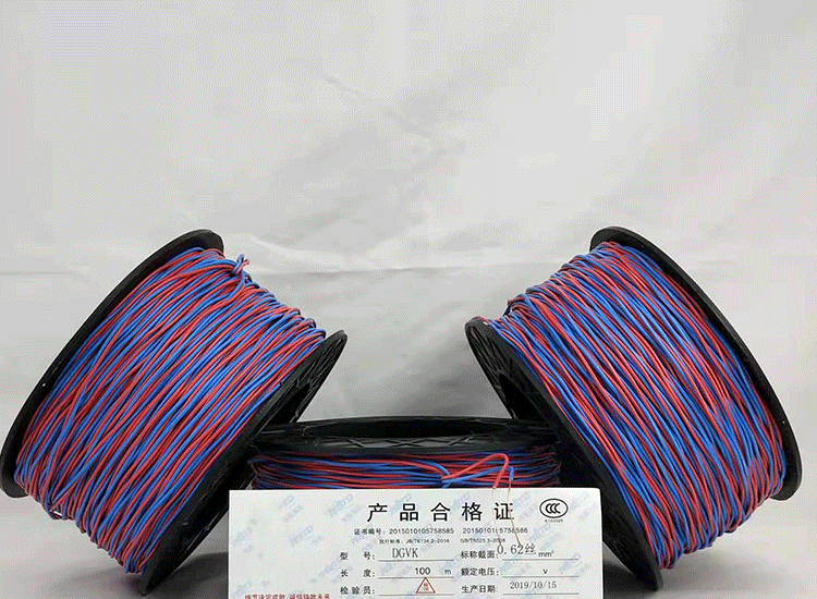 舞阳数码电子雷管舞阳放炮线.png