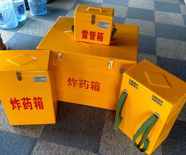 舞阳炸药雷管箱的型号那么多,应该如何选择?