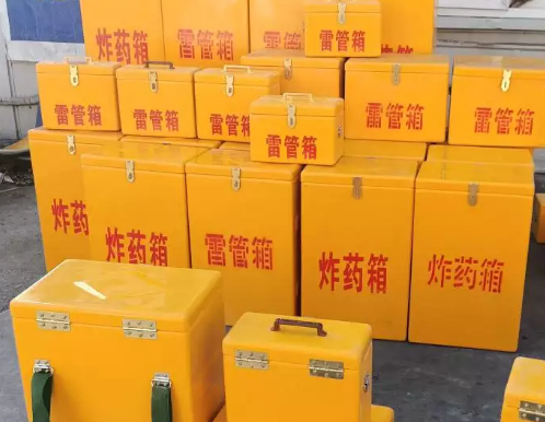 舞阳炸药箱雷管箱具体有什么用处？