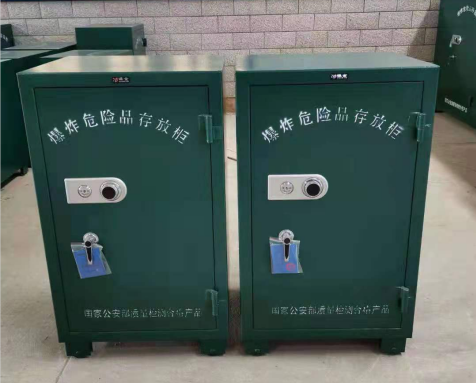 舞阳炸药箱爆炸物品存放柜需要组装吗