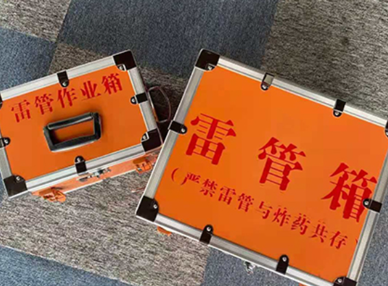 舞阳中国爆破器材行业协会关于民爆行业团体标准的声明