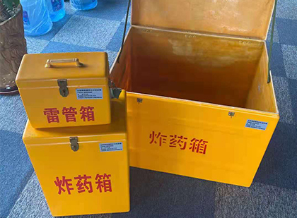 舞阳雷管箱外观设计的功能性与行业应用趋势