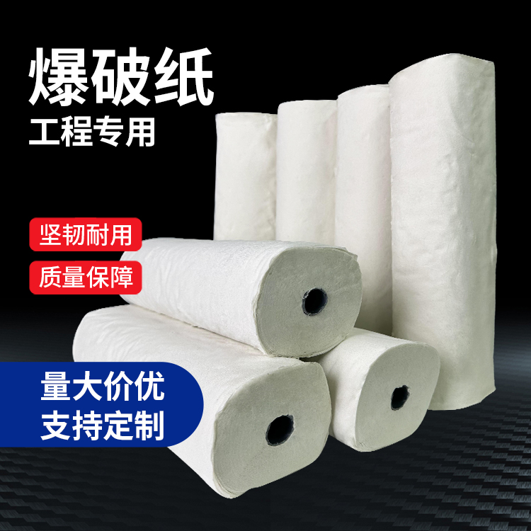 舞阳什么是液氧爆破技术？